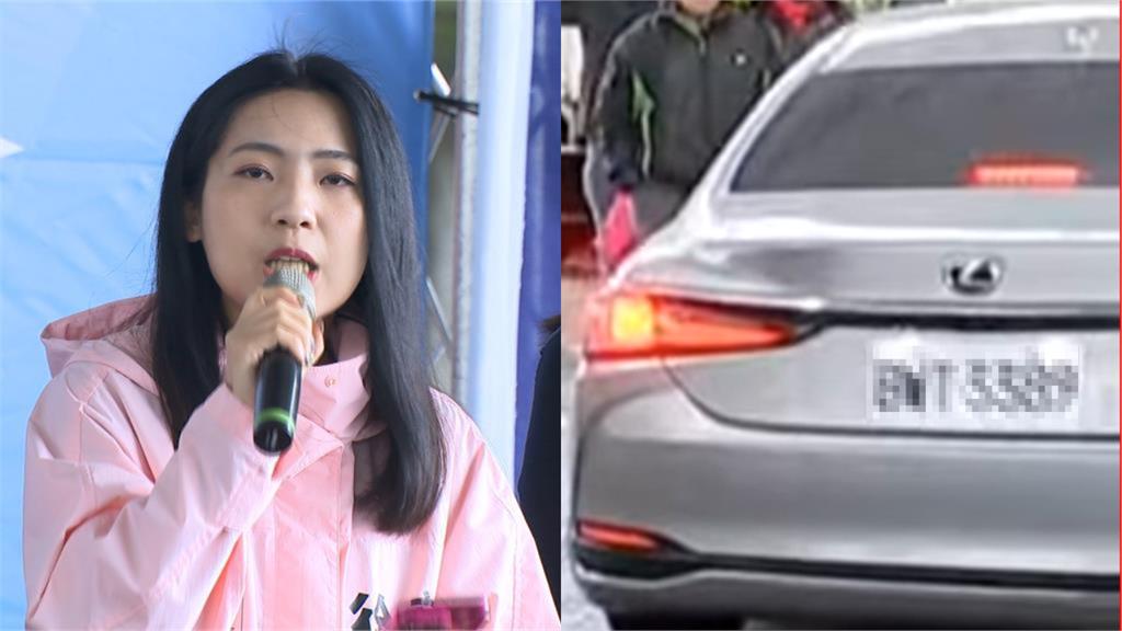 徐巧芯「違規座車」竟沒申報財產！四叉貓再抓包「尷尬1幕」：是不是發現了…
