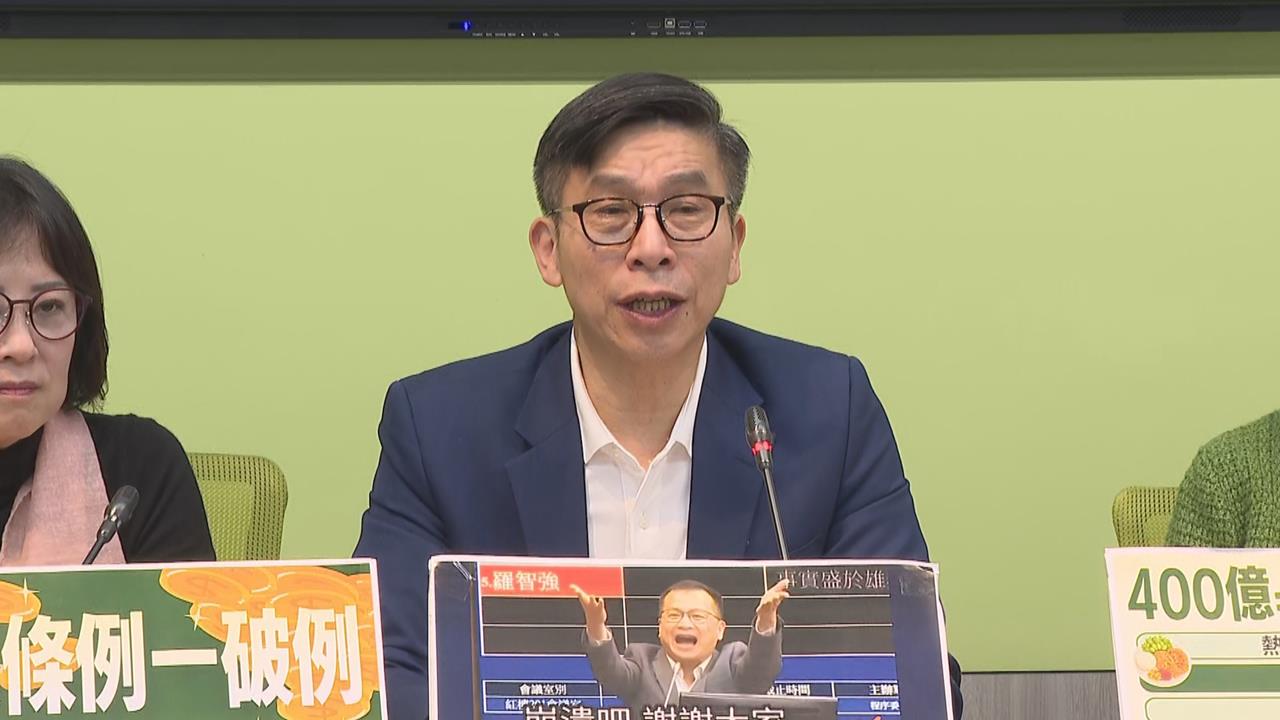 快新聞／藍白不讓步！堅持總統國會報告再審軍購　民進黨團開嗆了