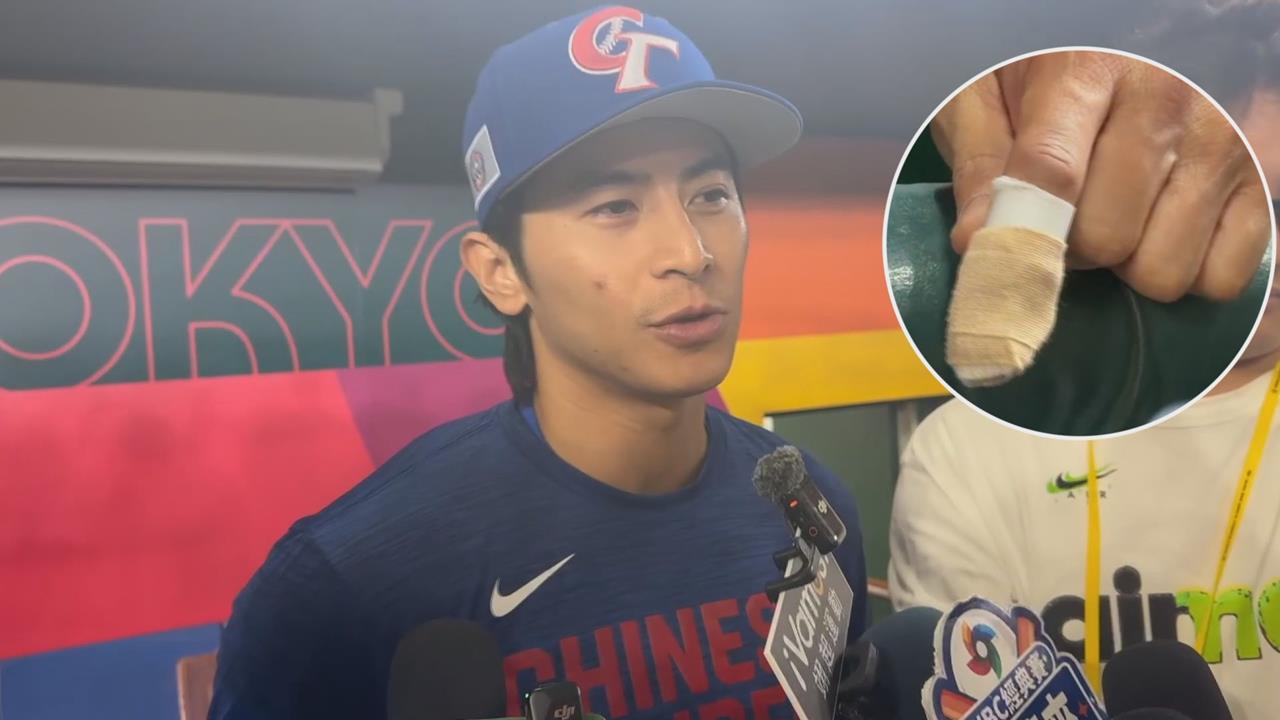 手指骨裂無緣對決山本由伸　陳傑憲坦言不甘心：心目中的遺憾
