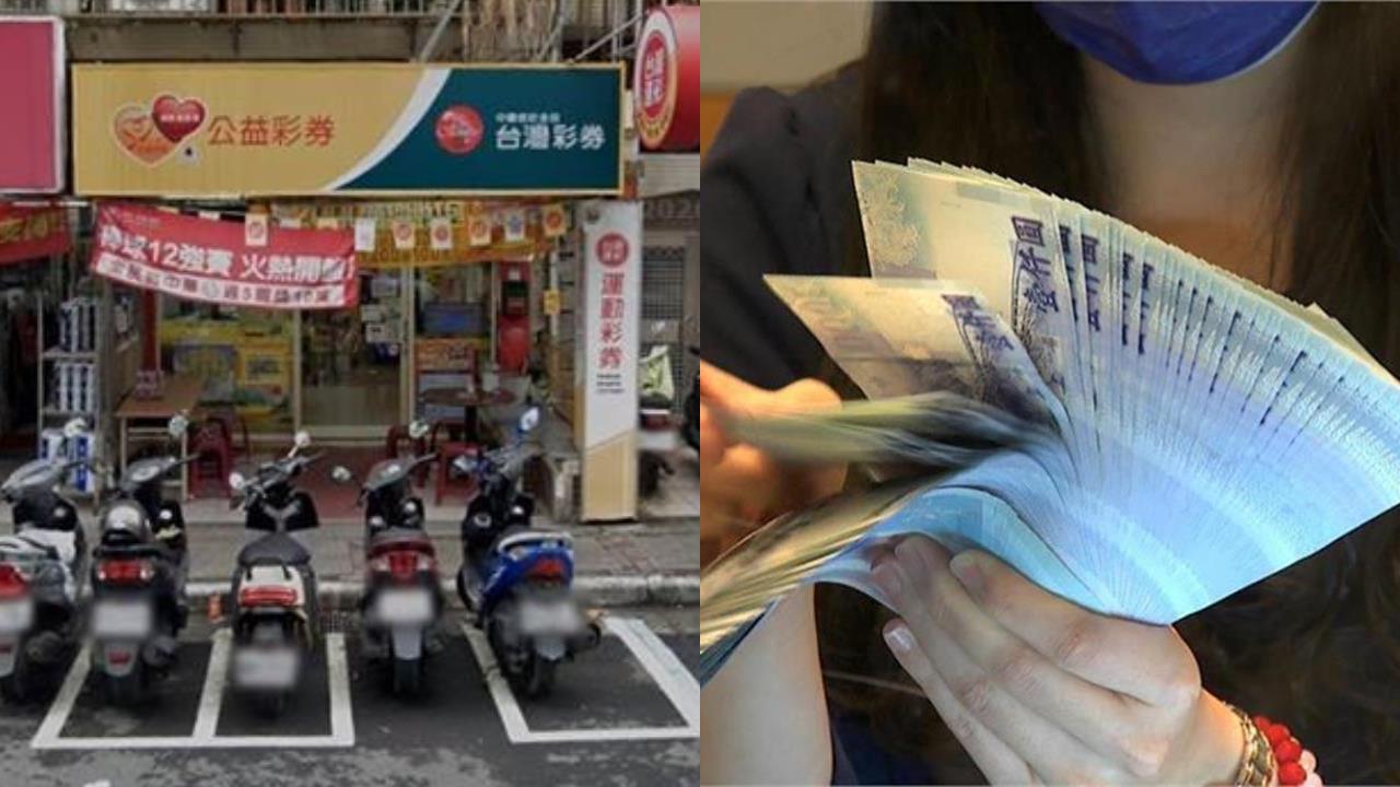 他花800元爽中10.48億！威力彩「命中頭獎＋7注貳獎」內行買法曝光