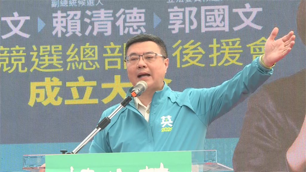 快新聞／民進黨主席卓榮泰轟國民黨結合中國和人民作對