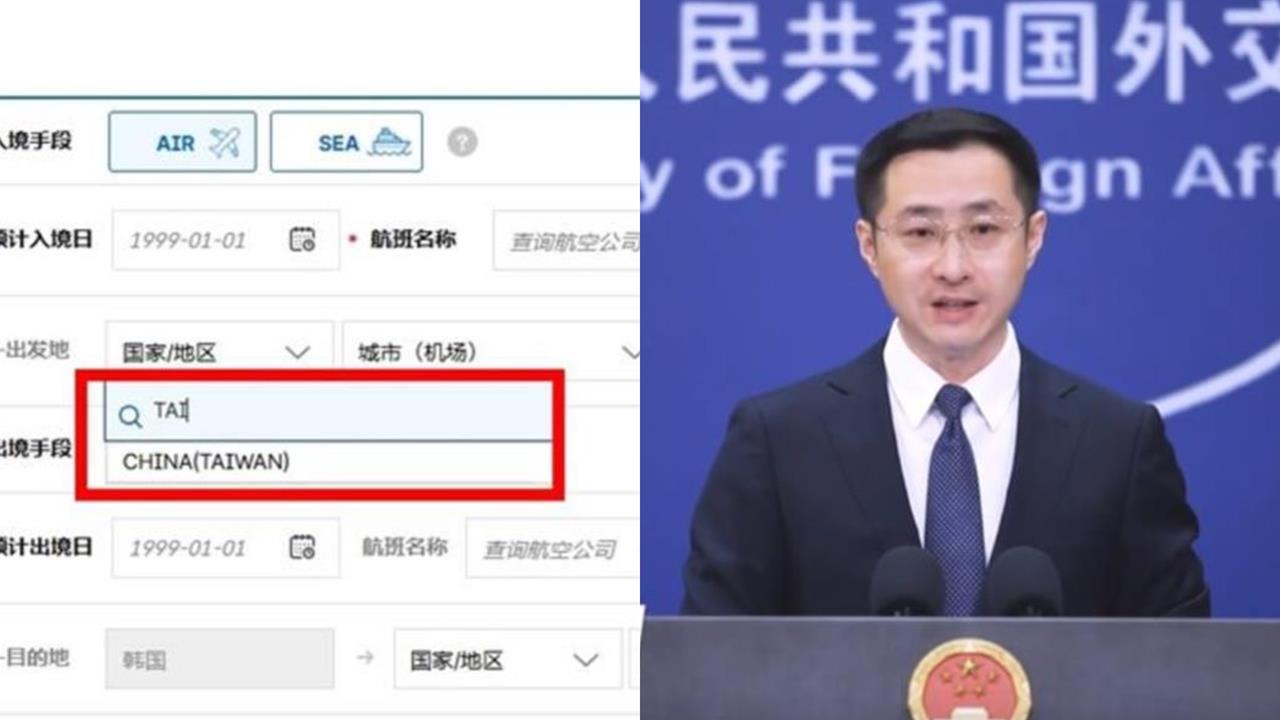 又吃台灣豆腐！外交部改「南韓」反制　中國硬湊一咖喊「這15字」狂刷存在感