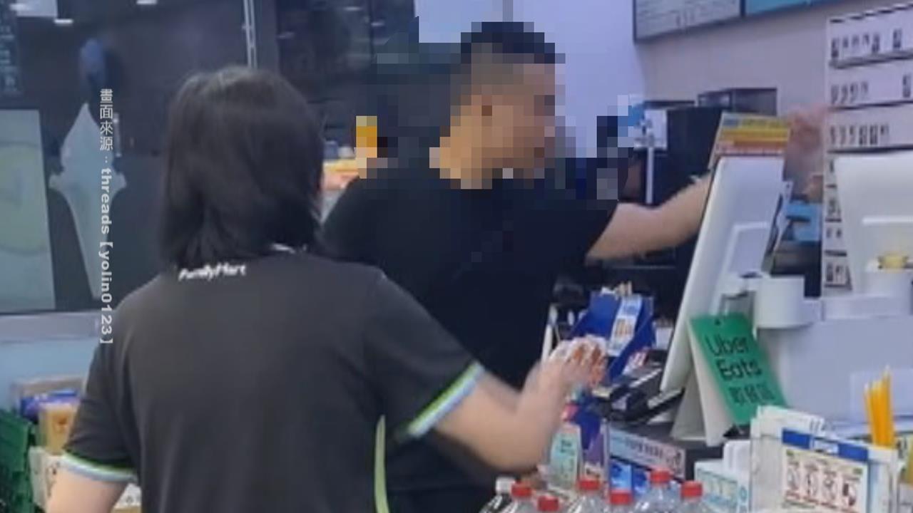長得太年輕? 高雄男不滿買菸被要求出示證件 與店員爆衝突