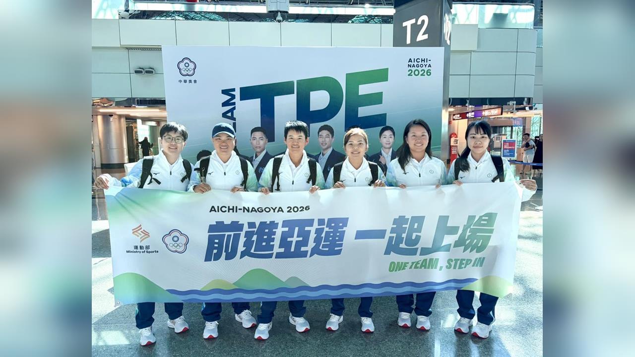 亞運快訊／好棒！台灣高爾夫女團曾雅妮、錢珮芸、徐薇淩摘銅