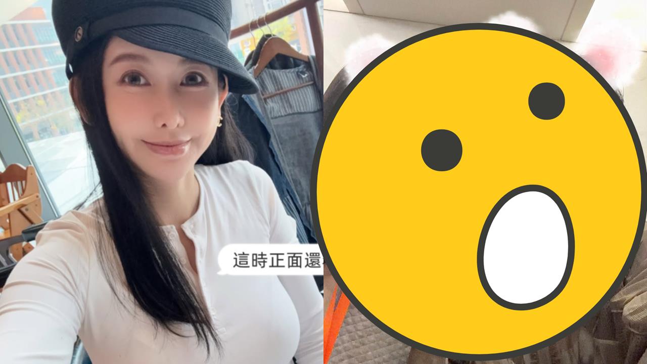 「蔡閨猛貼鮮肉男星」合影瘋傳！急放大「竟是愷樂」三寶媽神隱近況曝…網認不出：哇