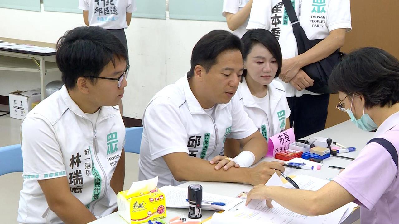 竹北藍白合破局！　邱臣遠登記開酸國民黨：政治核心價值在於誠信