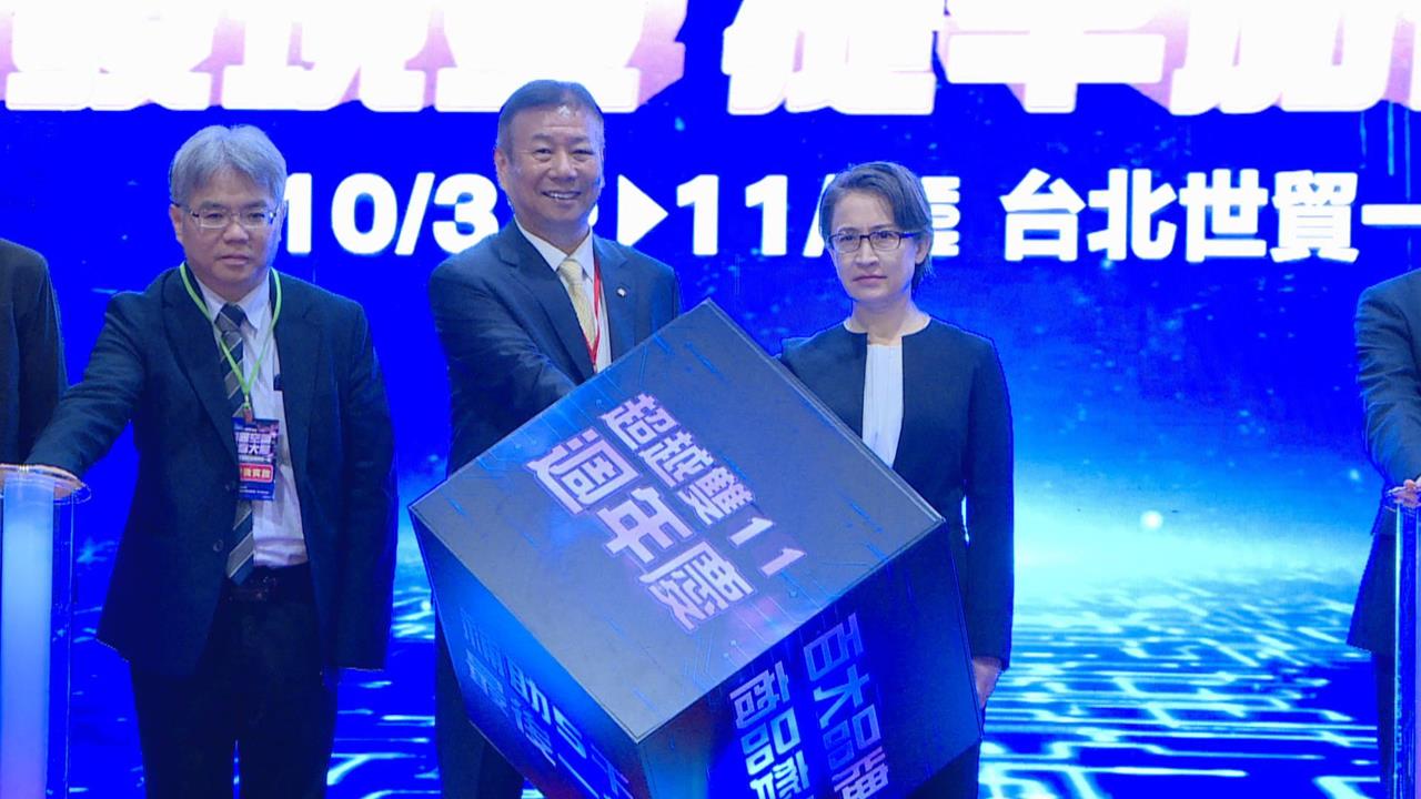 台北電器展搭普發萬元商機! 電視機破盤折11萬