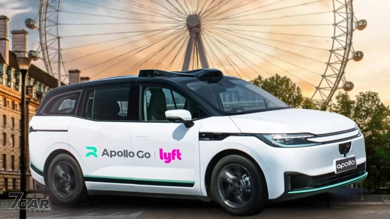 自動駕駛計程車準備上路,Uber、Lyft 計畫 2026 年在英國啟動無人載客服務