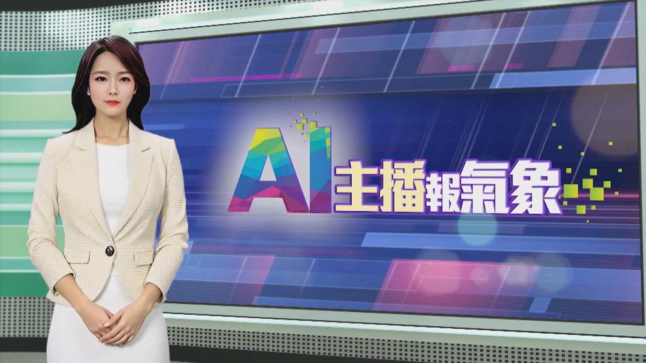 敏熙報氣象／夏威夷奇拉威火山又噴發! 岩漿一度噴6公尺高