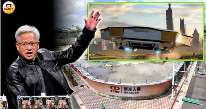 舊愛還是最美!輝達確定降落T17、T18 專家評估動土時程「半年起跳」