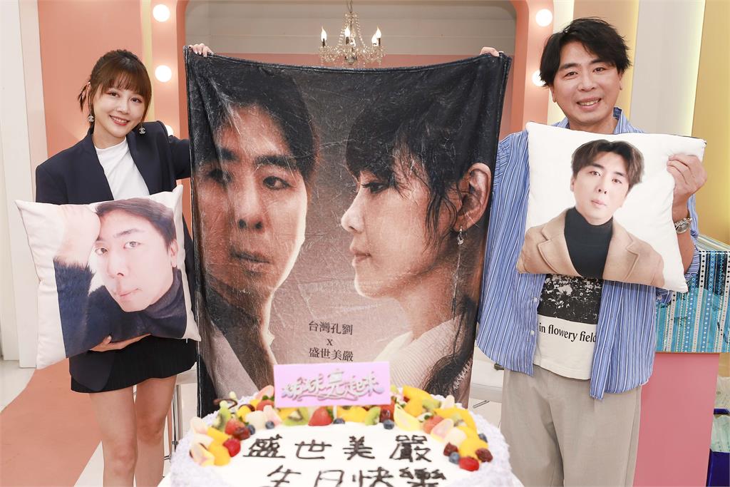 耶誕夜《姊妹亮起來》嚴立婷慶生！收到台灣孔劉抱枕、毛毯冷回「蓋了會做惡夢」