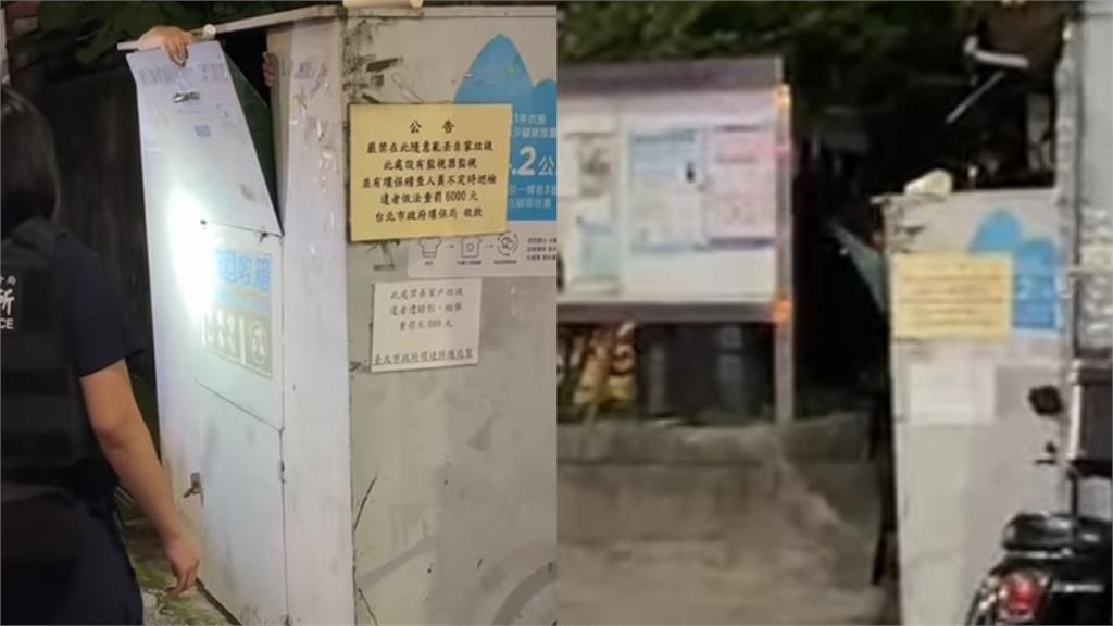 他驚見男子「滑進舊衣回收箱」小洞口內　離奇影片曝「對方爬出解釋了」