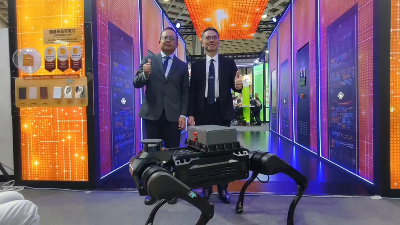 台塑新智能搶攻無人化商機　智慧能源週「機器狗、巡檢機器人齊亮相」
