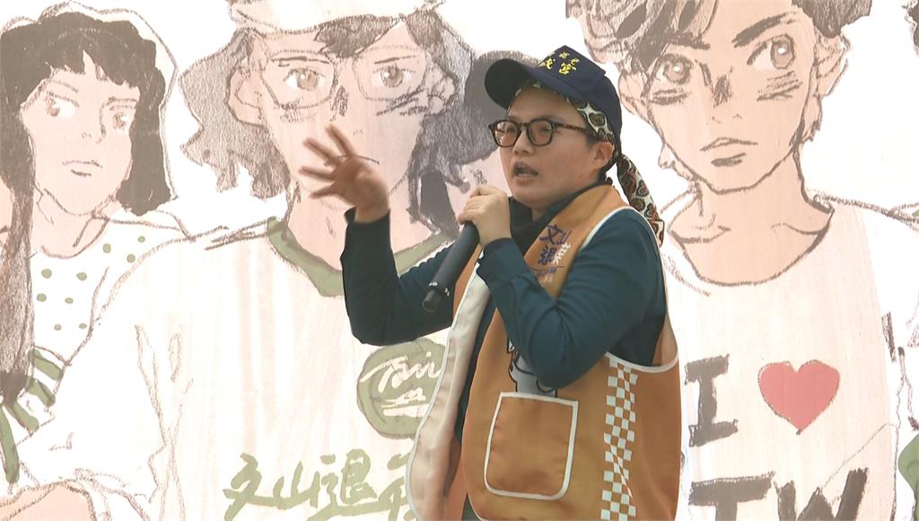 「文山退葆」集結！吳靜怡宣講處女秀　登台帶動逗唱改編罷免歌：外好汝甘知