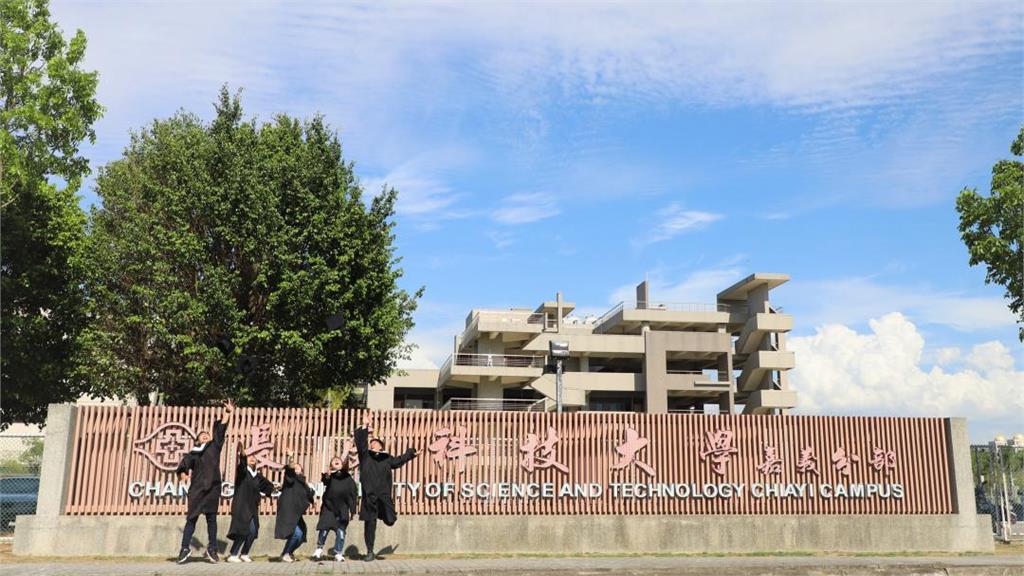 全台科大熱門學系出爐 長庚科大摘護理系冠軍