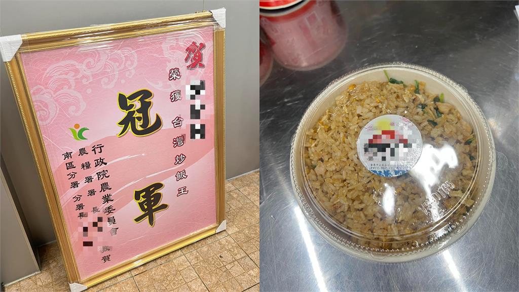 台灣「炒飯王冠軍」終止學生愛心餐！老闆無奈嘆「1原因」：初心沒了