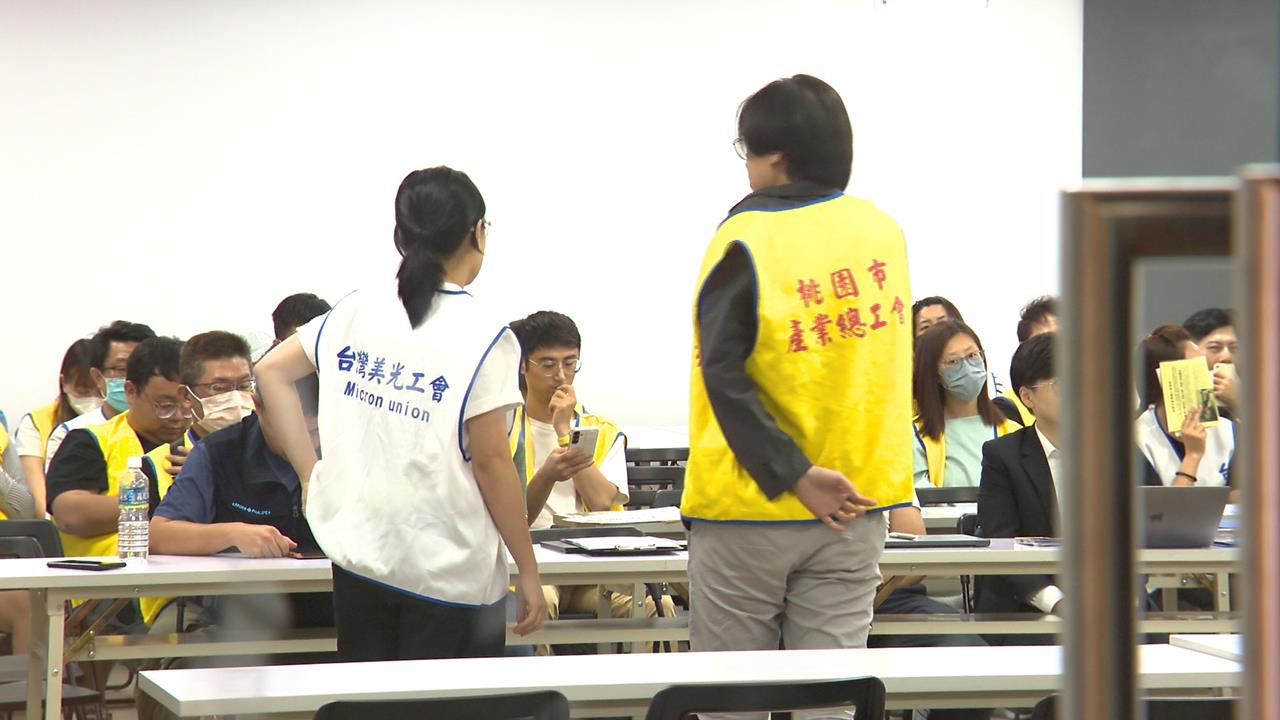 美光賺翻！台灣員工「不滿獎金不公」　工會不排除罷工