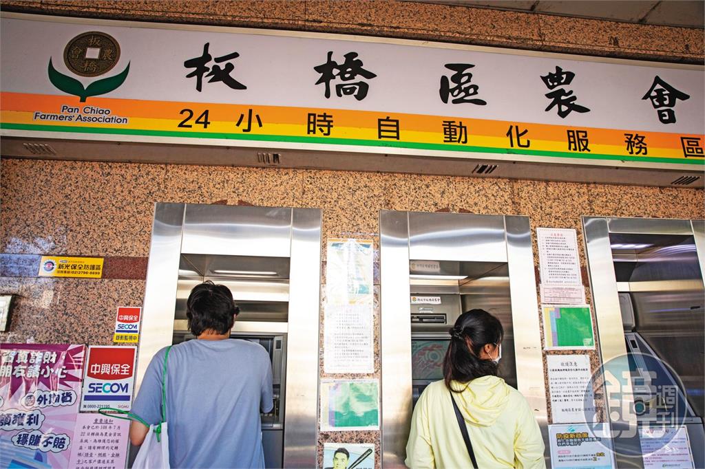 【板農爆幽靈會員3】板農歷來選舉爭議多　遭控失職護航新北市府回應了