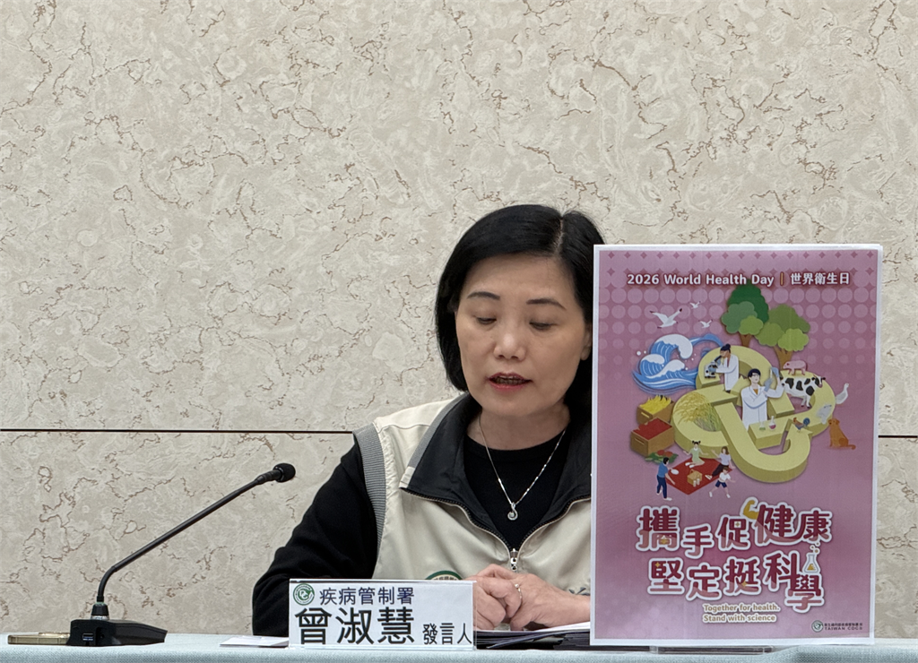 「三類人」即起免費打第二劑新冠疫苗！   4月底首波有75萬人