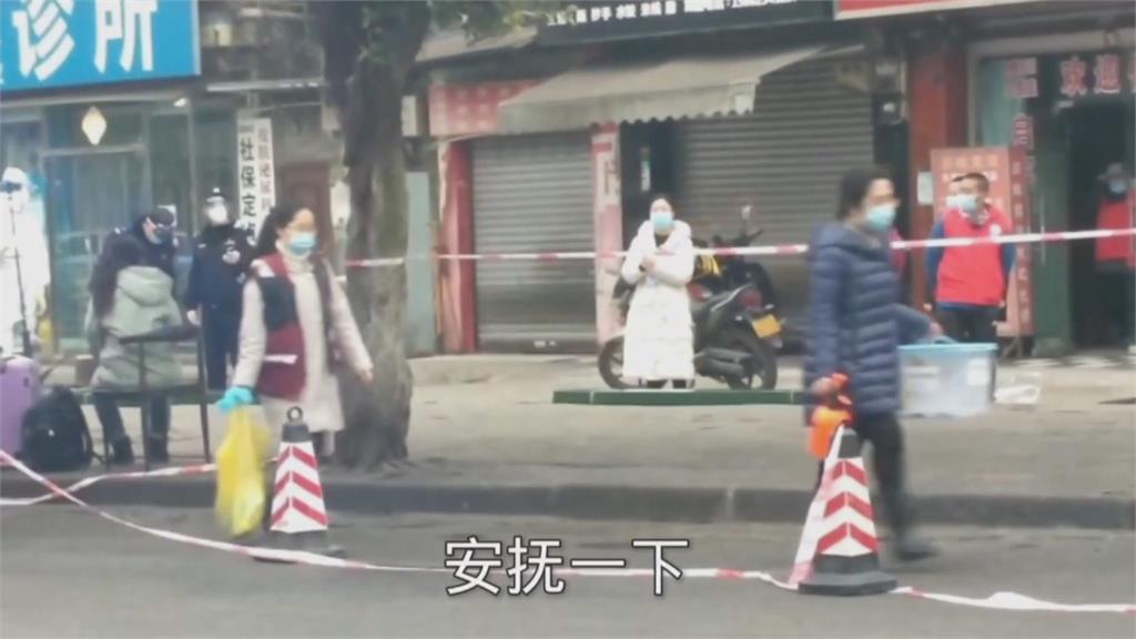 中國疫情擴大 四川爆疫情 成都社區隔離 隔陽台高歌 宛如武漢封城慘況