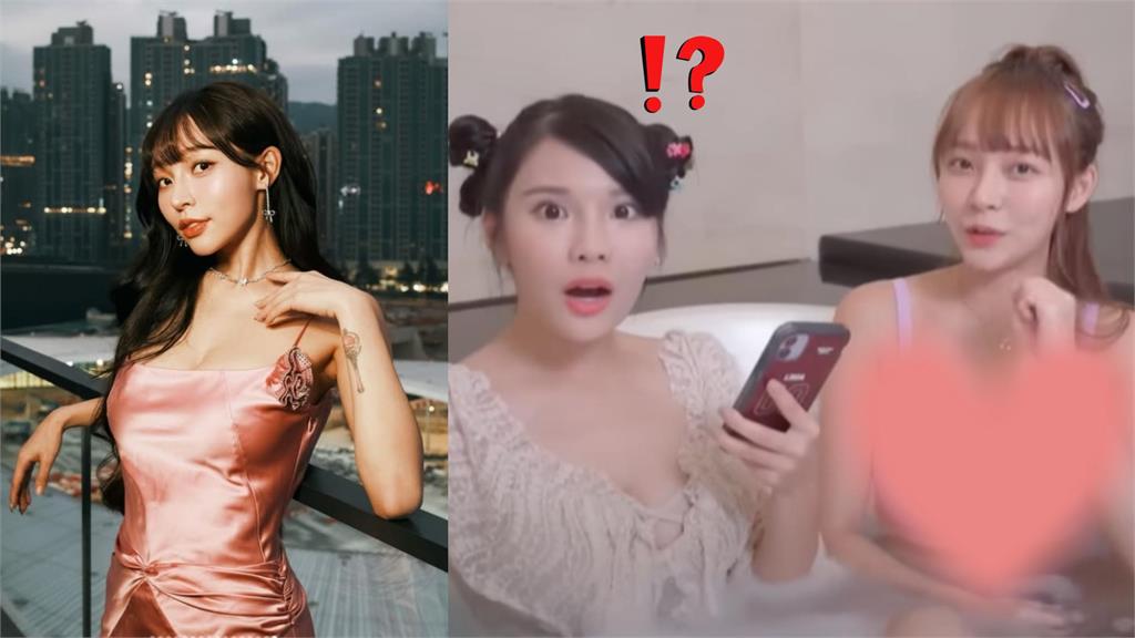 女神林襄「QQ饅頭」真假分不清！好友「猛戳大肉包」驗貨驚呼：天啊