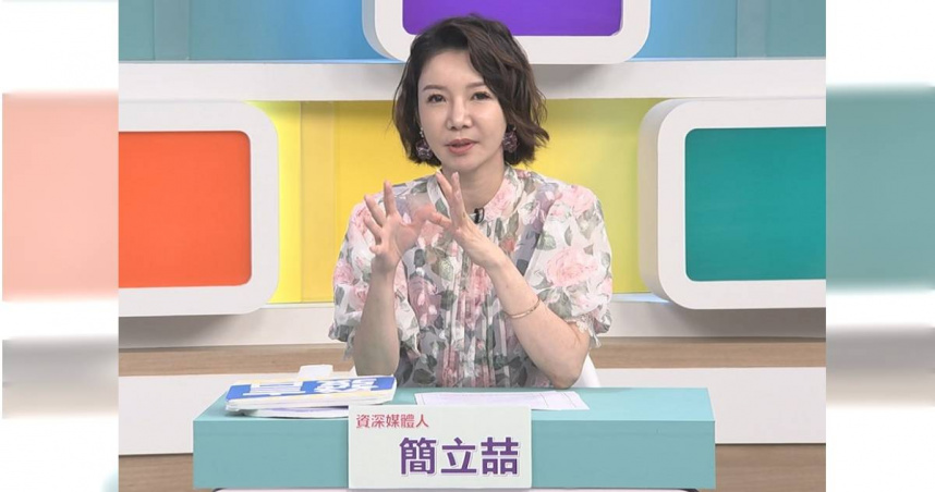 媽寶媽幫求婚「跟他交往珠寶店送妳」 主播驚呼:這家人像邪教