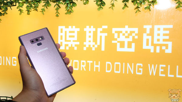 Samsung Galaxy Note9 3D 滿版強化玻璃保護貼+膜斯密碼完美包膜體驗分享！