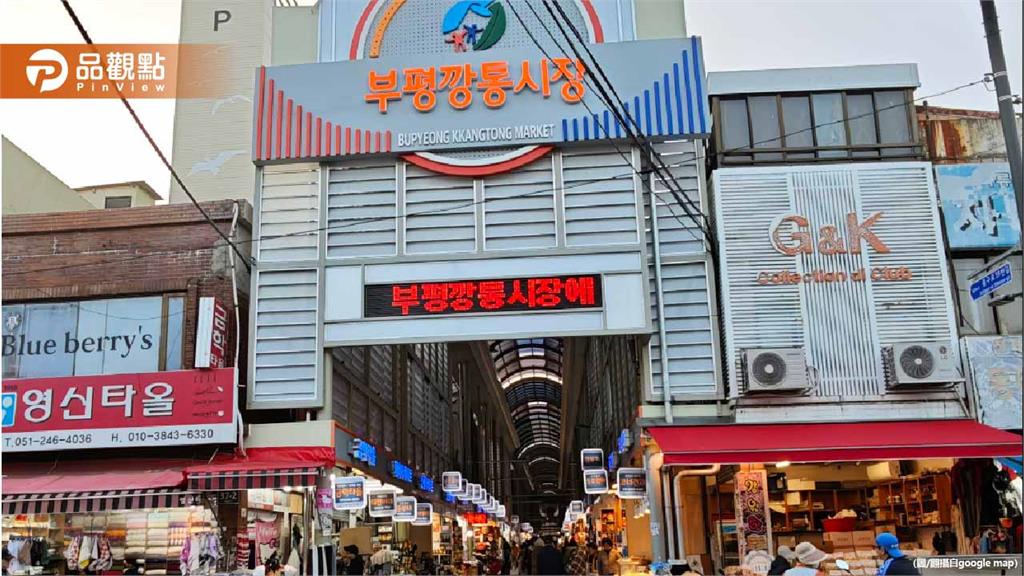 韓國寢具店掛「歡迎台灣人」卻狂坑台客！棉被賣貴50%