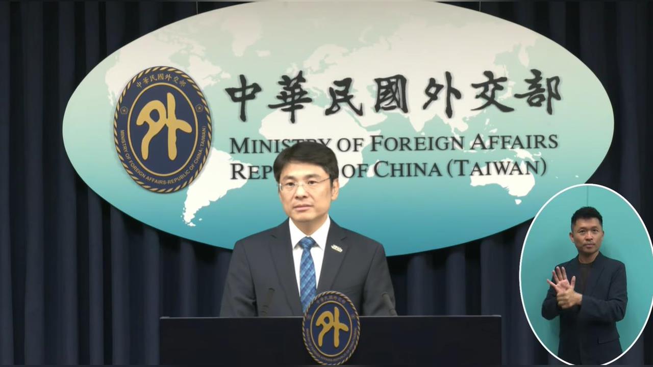 快新聞／宏都拉斯突拋「與台復交」重大立場！中共一看急了　我外交部也發聲