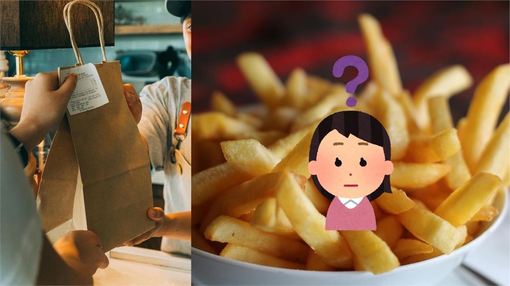 點現炸卻給「溫薯條」？麥胞求提供「這2項」網嘆：這在貼標籤吧…