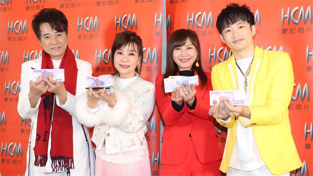 台語歌后龍千玉曝喜訊升格「最美婆婆」!喊話:媳婦生一個包200萬
