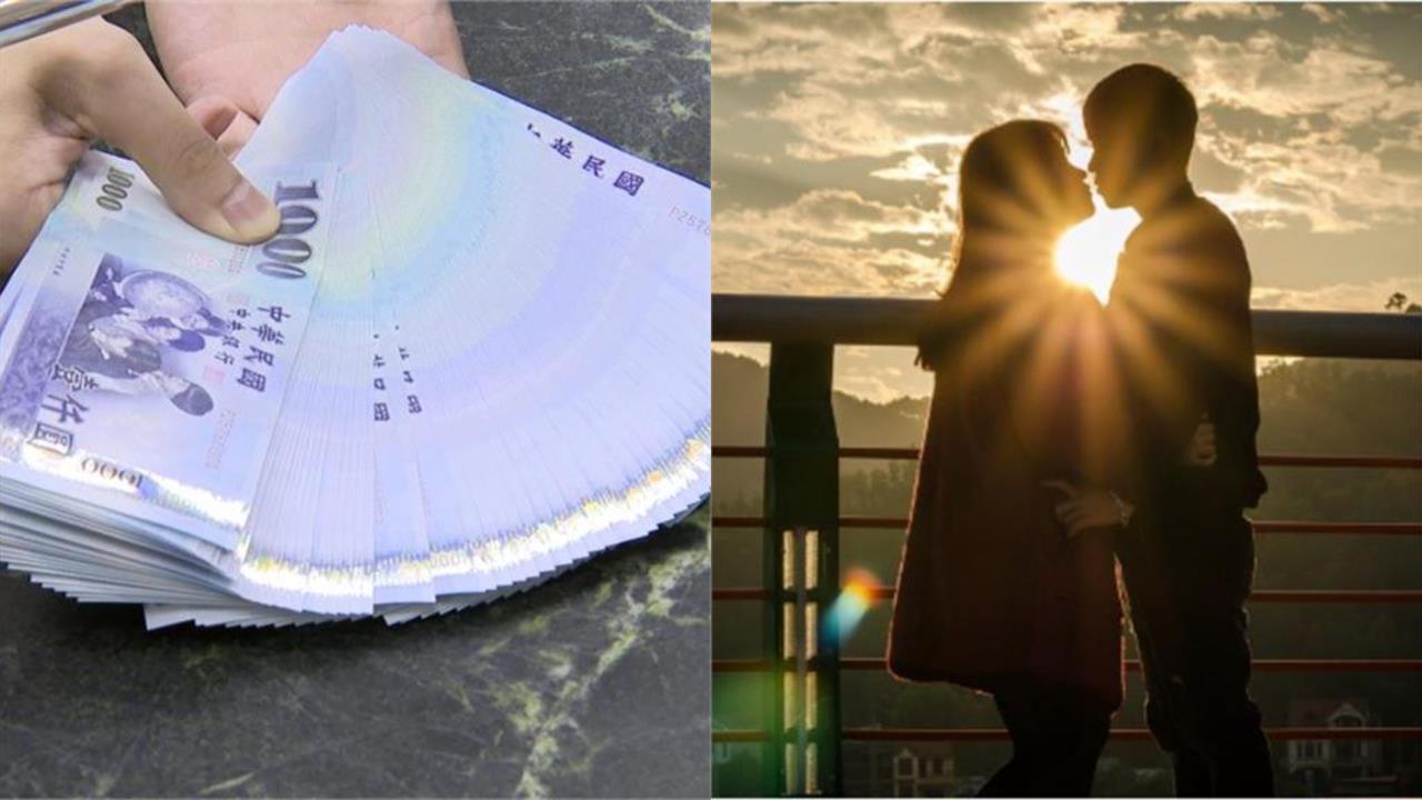 小孟老師運勢/雙子座獲財神爺眷顧「荷包大進帳」!1星座大膽追愛「成功率UP」