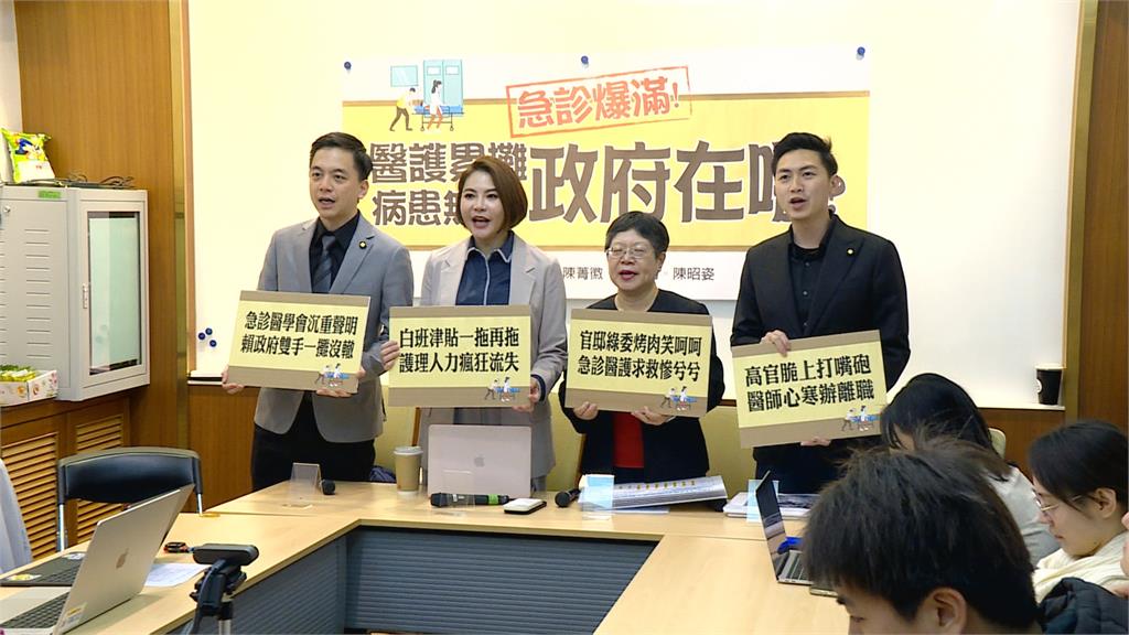 重症轉診過世遭質疑"延誤就醫"!? 邱泰源:未延誤
