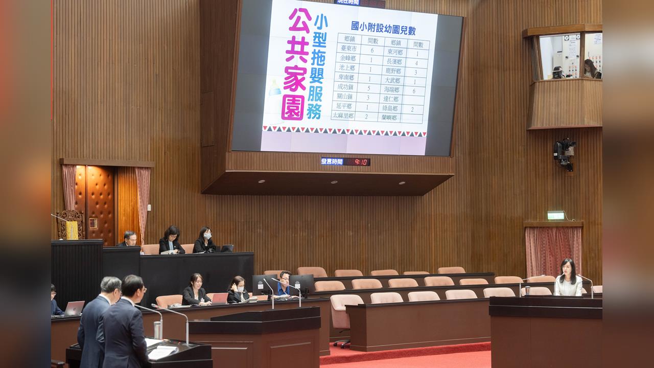陳瑩爭取台東衛生所全面整建 衛福部:五處列優先