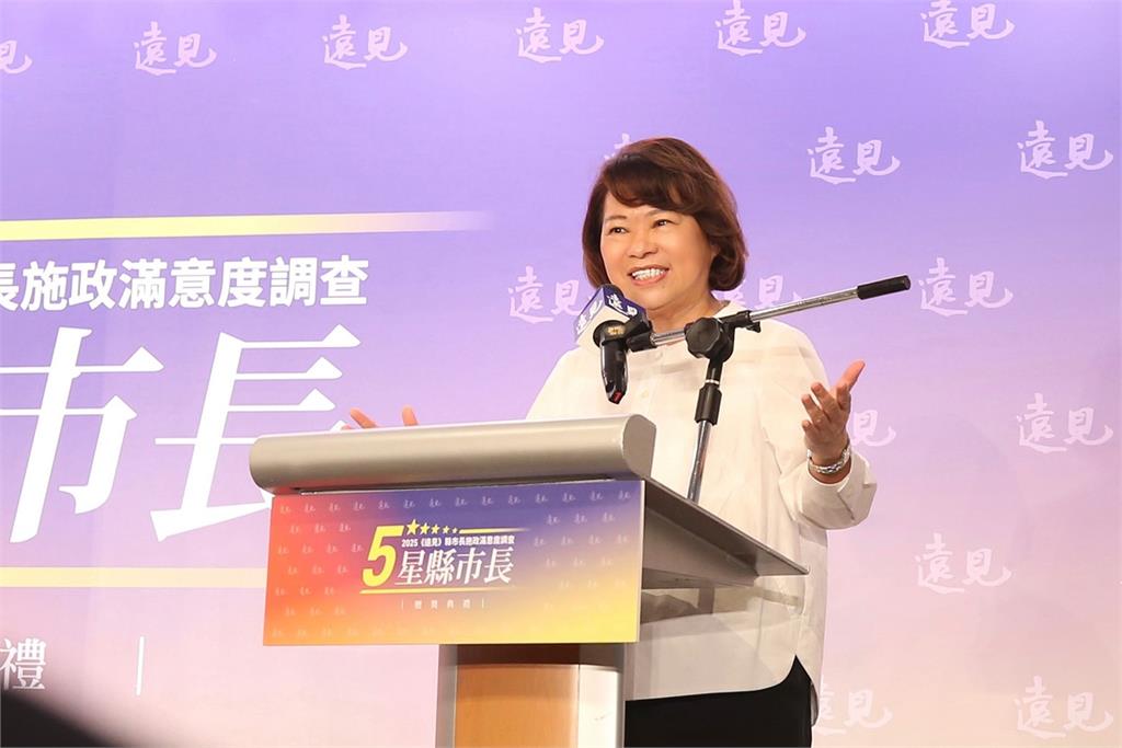 「五星市長」背後有五星市民！黃敏惠市長一日雙國、飛越2,972公里 接受遠見獎項