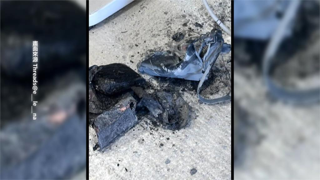福委會送員工行充竟爆炸！　星巴克客服回應當事人氣炸