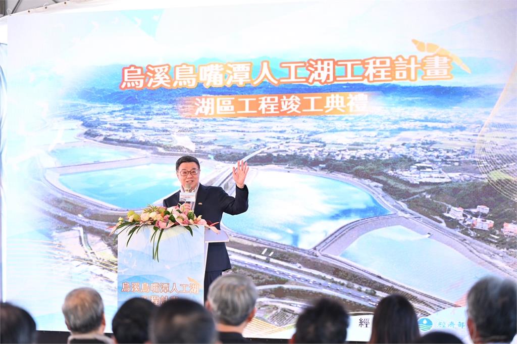歷年來最佳！2024全球清廉指數「台灣第25名」上升3名　獲國際高度肯定