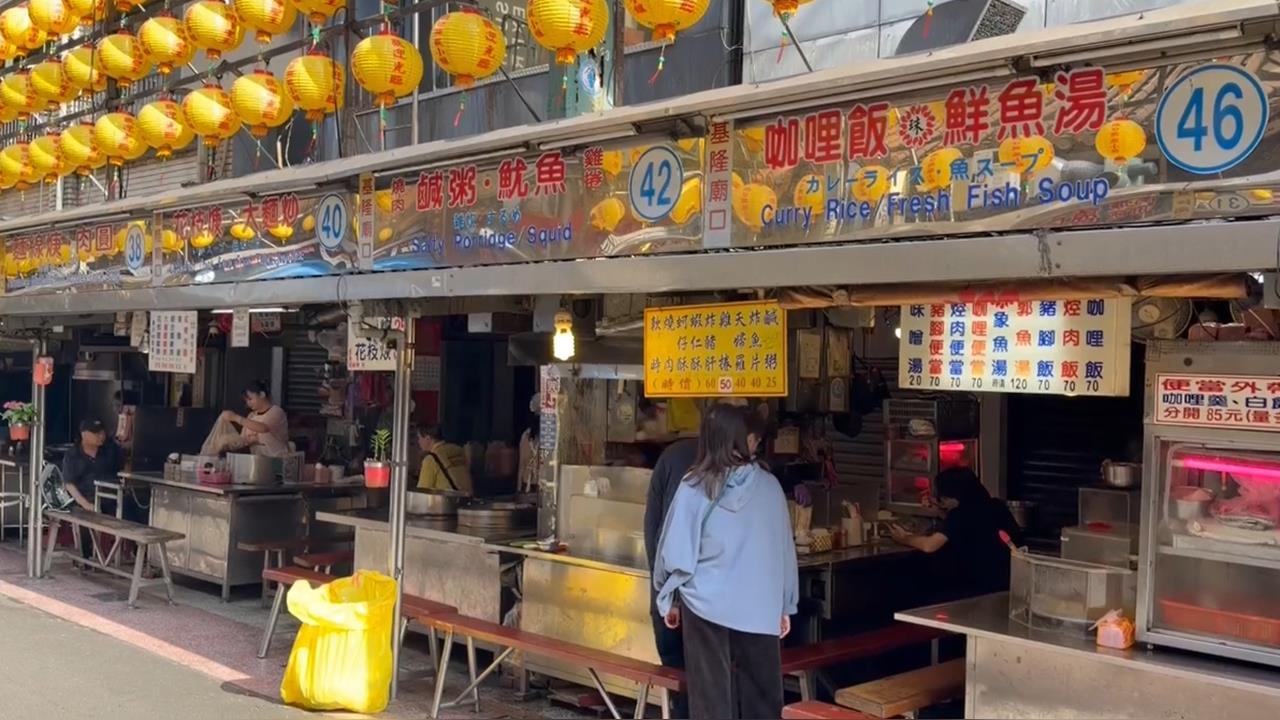 快新聞／吃宵夜爆口角！基隆女子醉後朝情侶潑粥　挨告公然侮辱