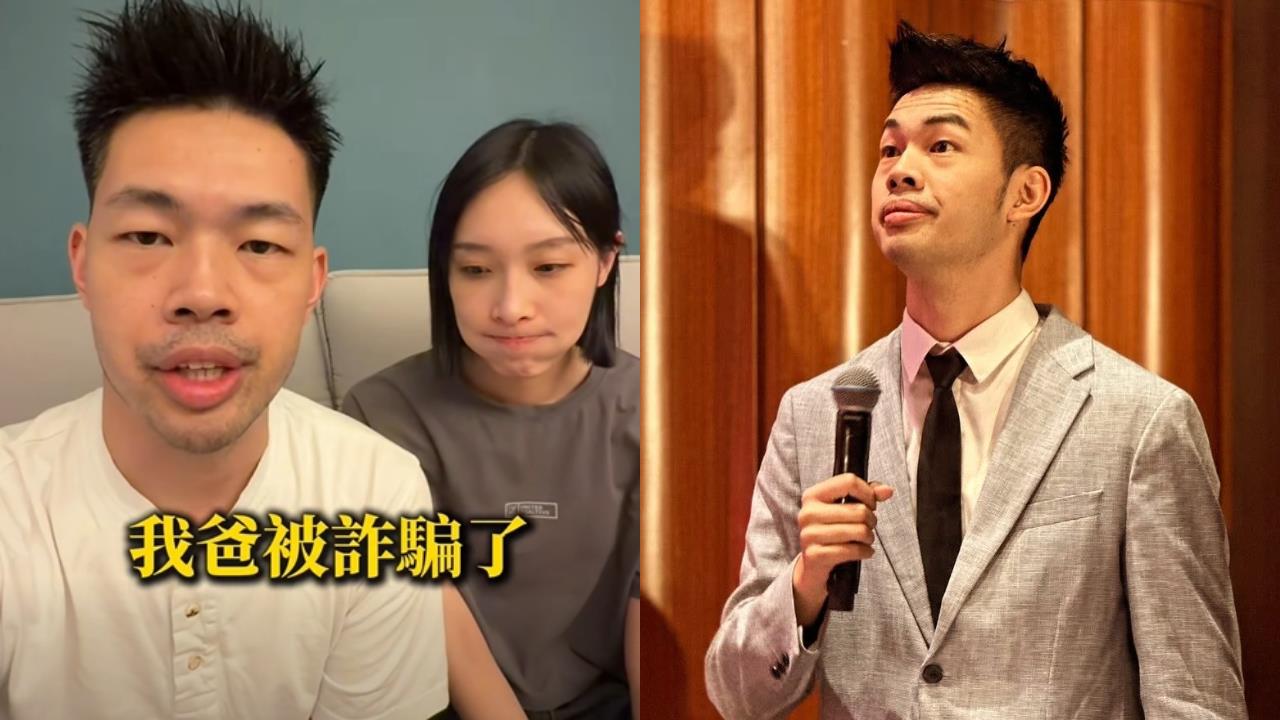 男星閃兵後在市場幫爸賣菜脯！慘遭詐騙急報案 「驚人手法」曝光：人比鬼可怕