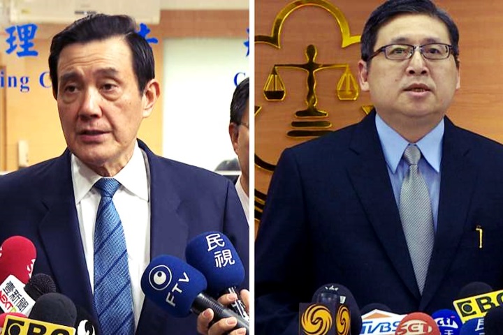 馬英九親告洩密 北檢回擊勿民粹混淆焦點