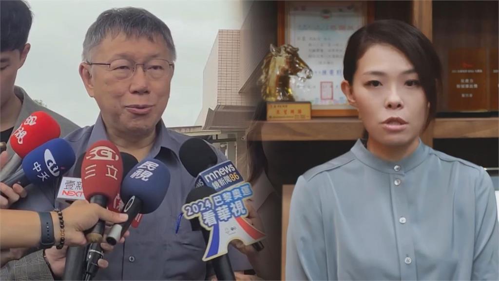 快新聞／高虹安涉貪判刑重創民眾黨　柯文哲心情曝：晚上翻來翻去睡不著