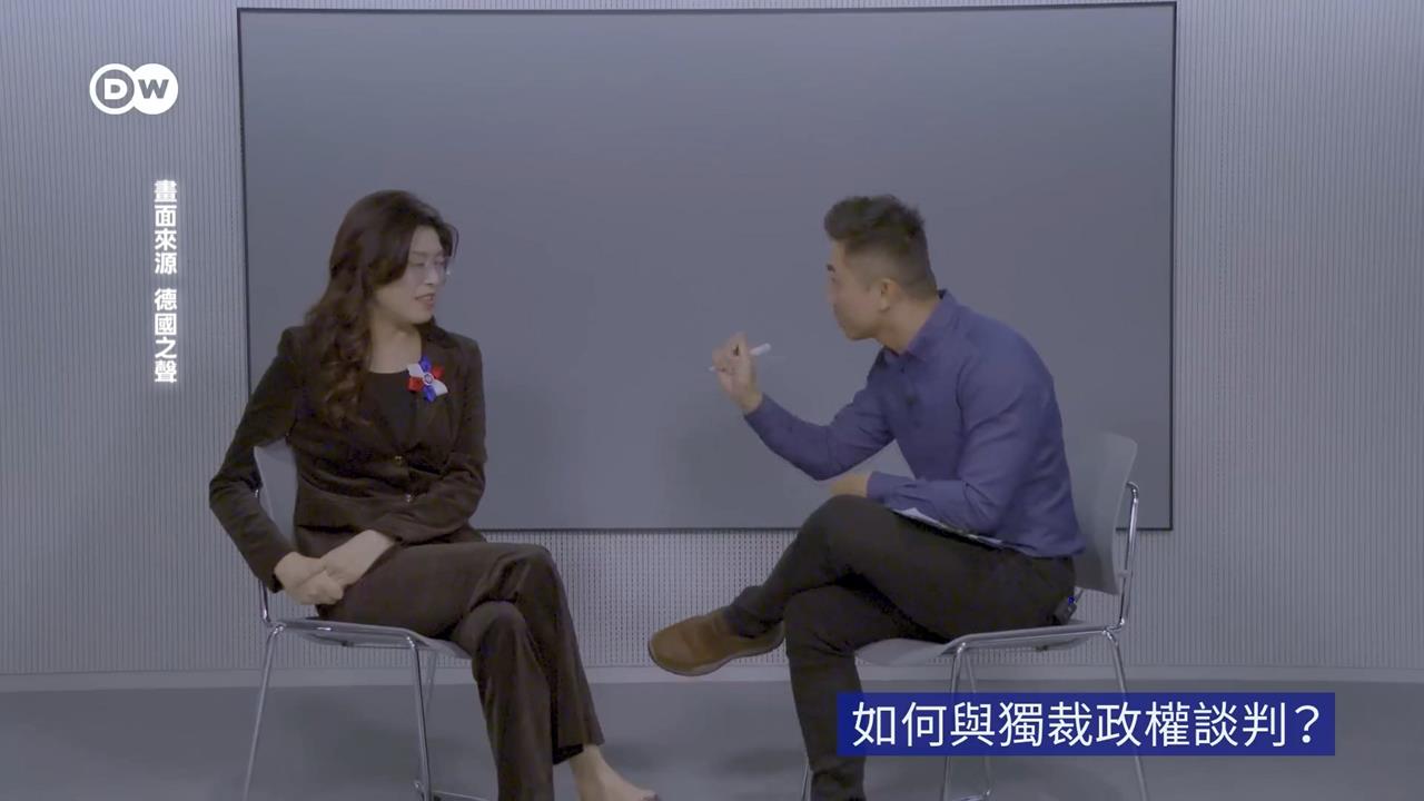 鄭麗文稱「普丁非獨裁者」 徐國勇：推翻國際三觀