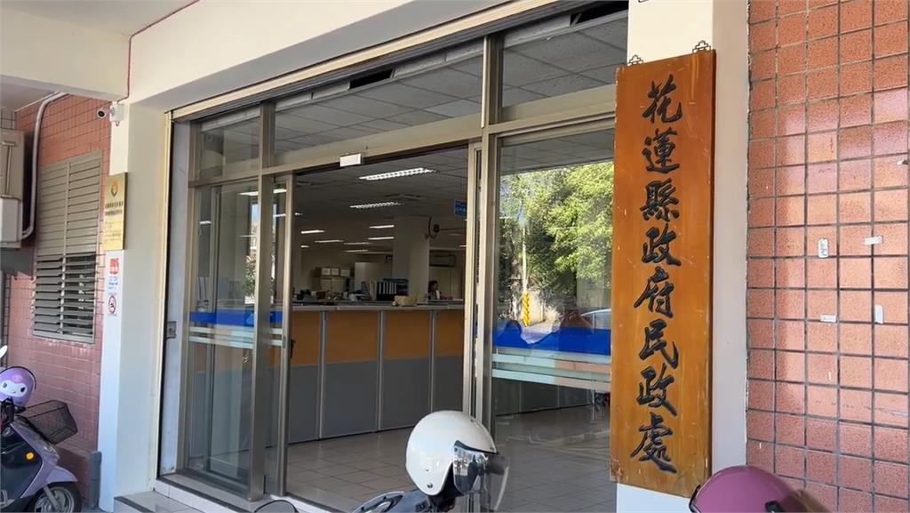快新聞／民眾連署罷傅崐萁後疑遭查水表！　花蓮縣府被檢調搜索回應了