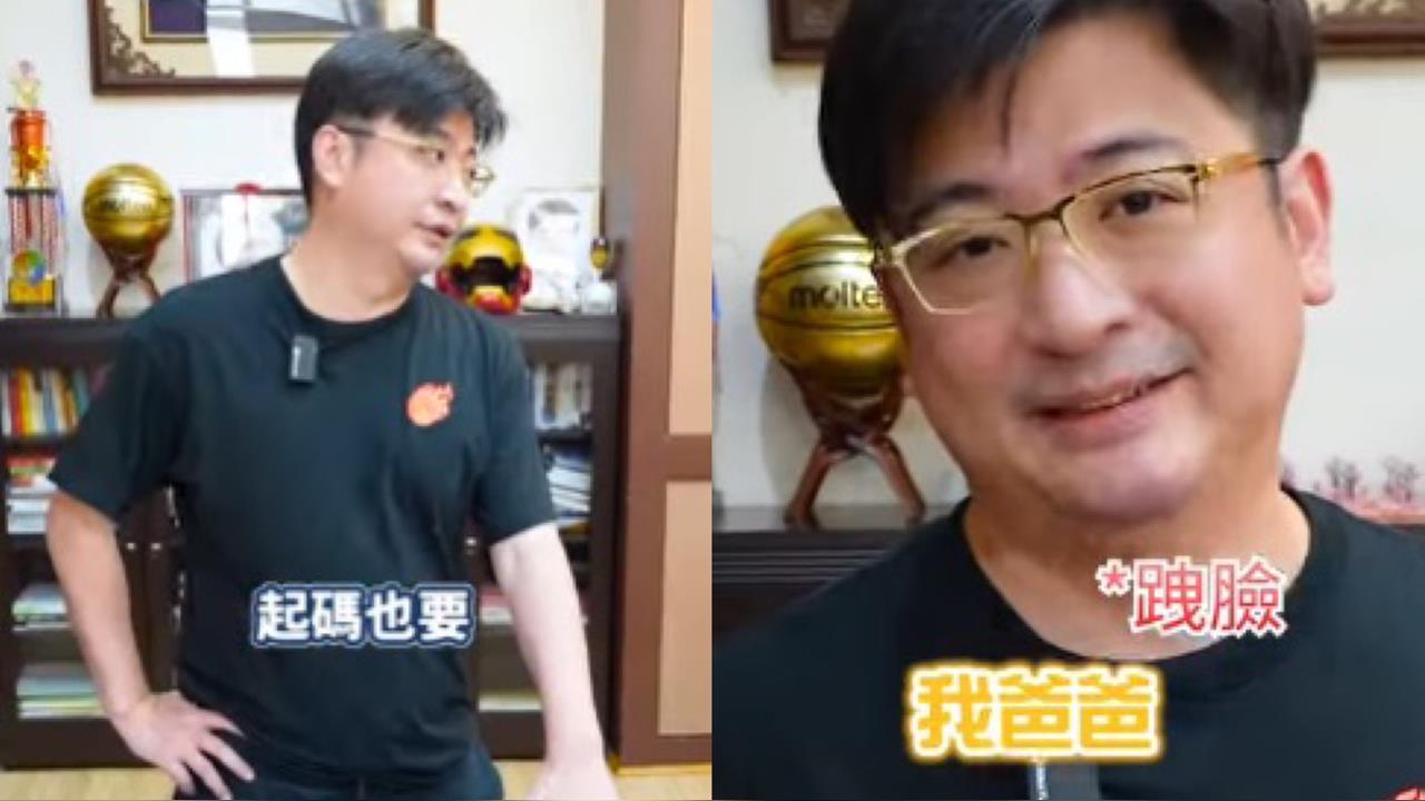 謝典霖開箱奢宅掀議！昔揭年輕擁「1張20萬美金球員卡」曝原因：去問我爸