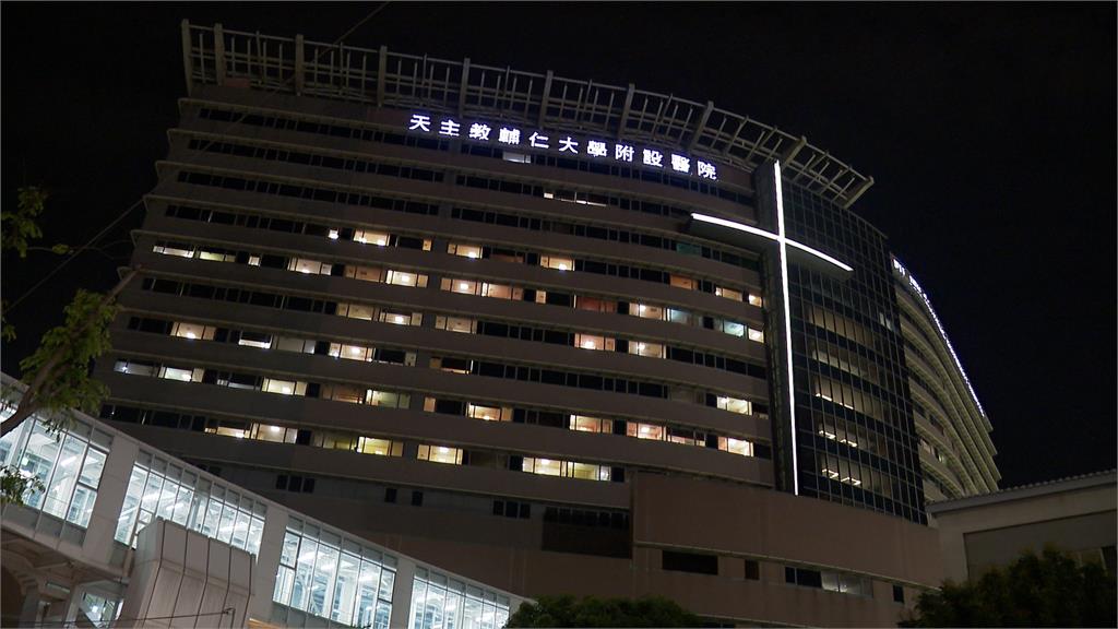 獨／有內鬼？輔大醫院勞工代表選舉　爆員工帳號遭盜用投票
