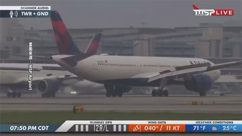 美達美航空遇亂流緊急迫降　機上至少25名乘客受傷