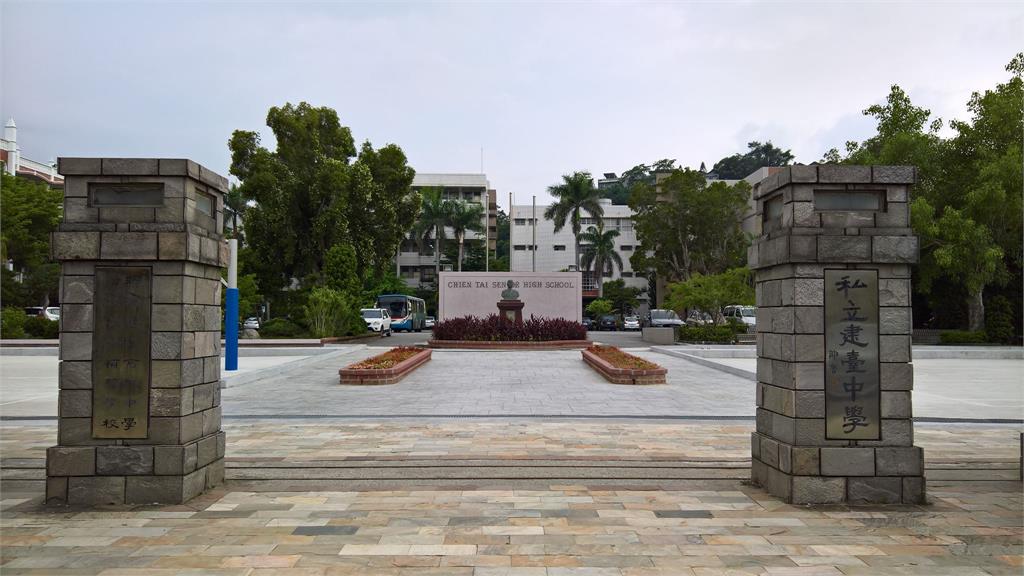 苗縣私中集體報錯考科 教育部：時間緊迫難補救