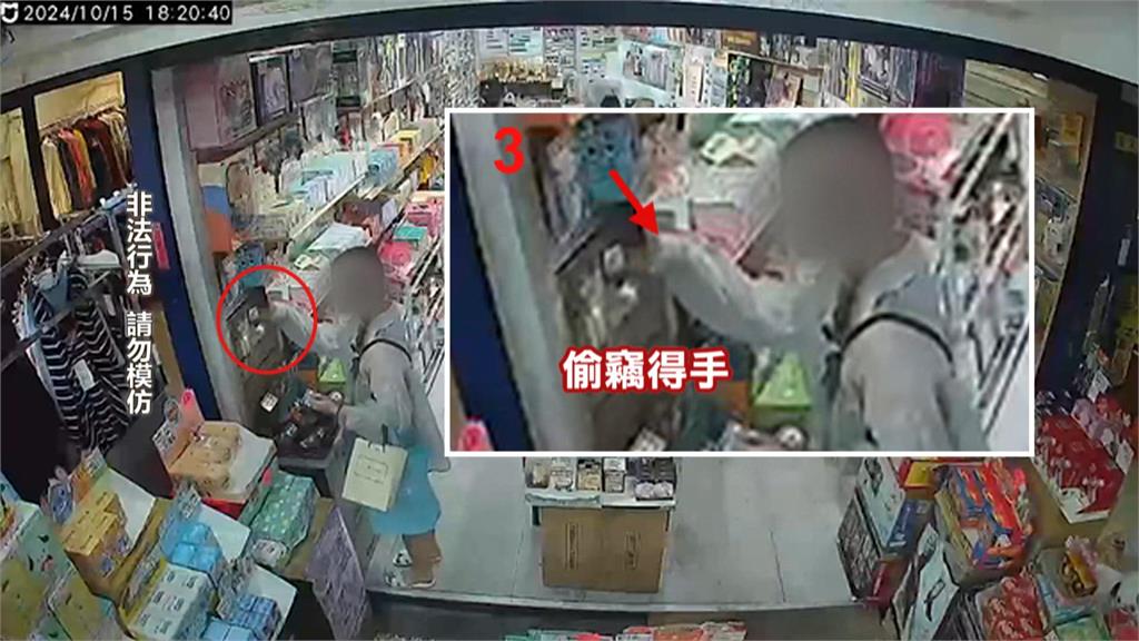 獨家／賭神變魔術？女逛夜市拿起吊飾下秒變不見　真相曝光