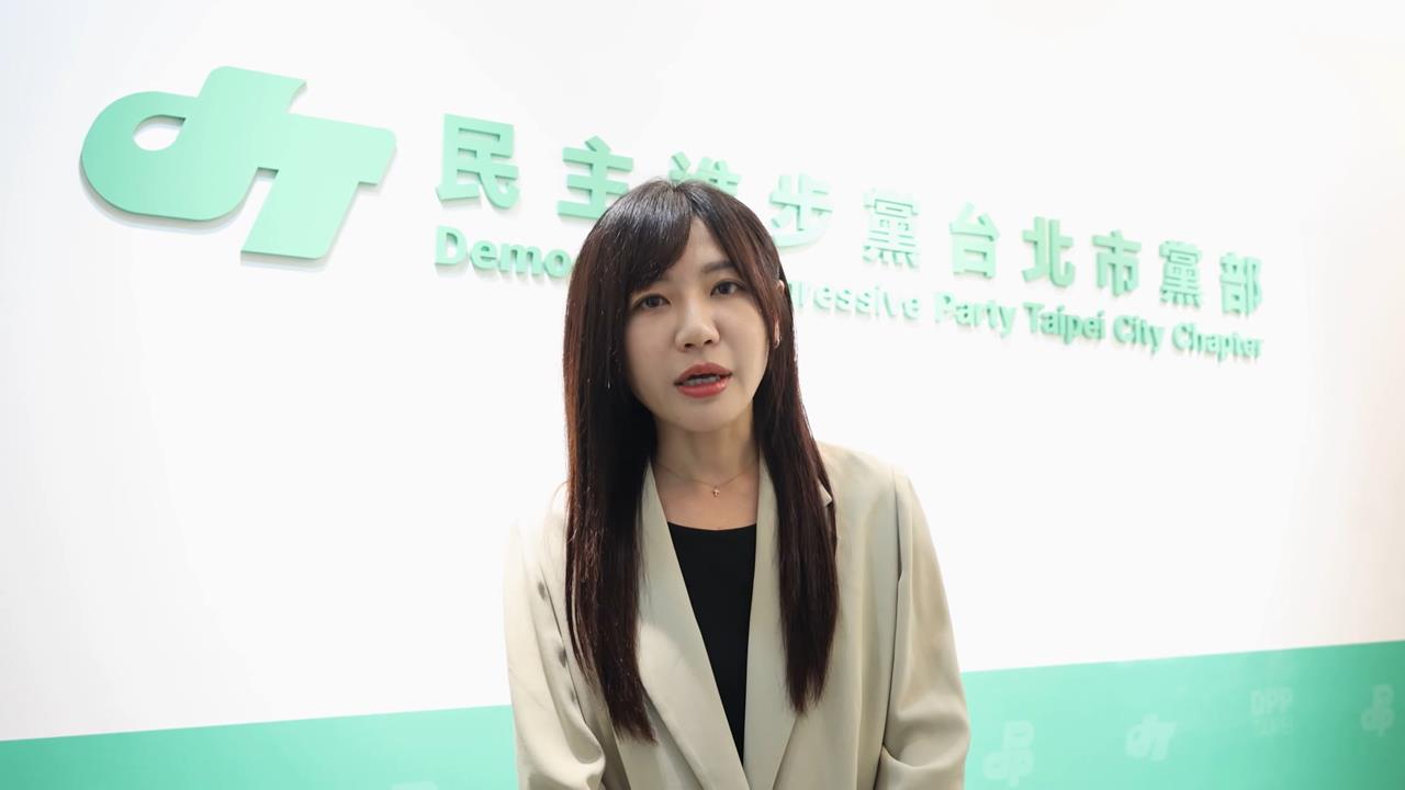 5人違紀退黨參選　民進黨北市黨部：冒用黨徽絕不姑息