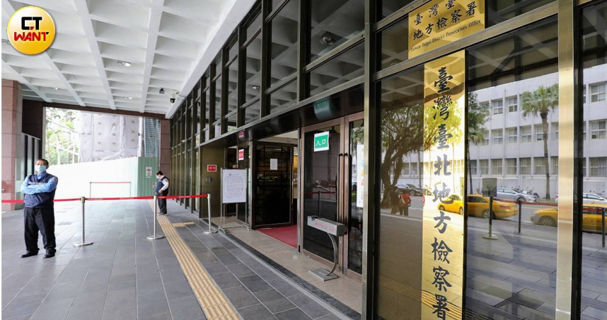 新店戶政公務員收賄查個資爽撈千萬！　檢今偵結成國民法官貪汙首案